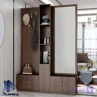 جاکفشی پارتیشن SHJ404