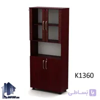 کتابخانه نیم شیشه پردیس BCSN1360