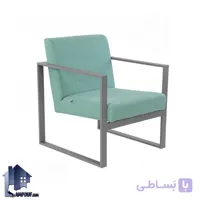 مبل تک نفره فریم فلزی CCF کد OfAM117