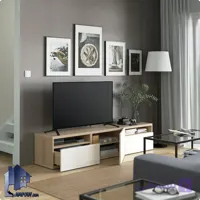میز تلویزیون مدل TTJ108