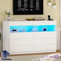 دراور DJ704