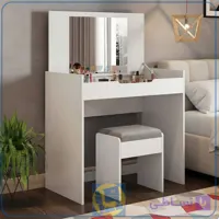 میز آرایش DJ553