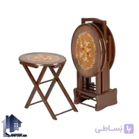 میز عسلی چمدانی HOA49