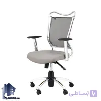 صندلی کارمندی TUE کد ESAM107