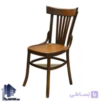 صندلی نهارخوری DSA133