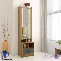 آینه قدی SMJ220