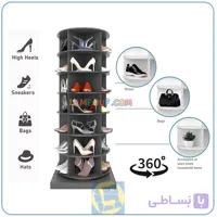 جاکفشی گردون SHJ452
