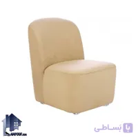 مبل تک نفره بدون دسته KEF کد OfAM111