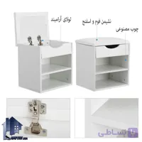 جاکفشی نیمکتدار SHj325