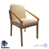 صندلی نهارخوری DSA167