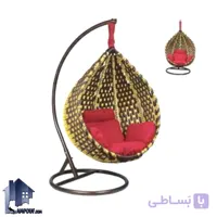 تاب ریلکسی شطرنجی SAS106