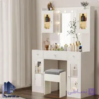 میز آرایش لامپ دار DJ702