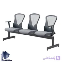 صندلی انتظار سه نفره MSW مدل WSAM115