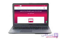 قاب لپ تاپ ایسوس ASUS X541UV – H