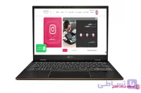 قاب لپ تاپ ام اس آی MSI SUMMIT E13 FLIP EVO