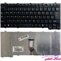 کیبورد لپ تاپ توشیبا Toshiba Satellite A8