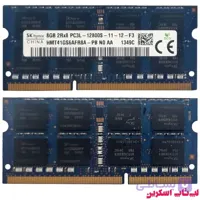 رم لپ تاپ هاینیکس DDR3 PC3L 12800S 8GB