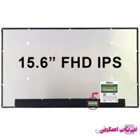 پارت‌ نامبر ال‌ سی‌ دی لپ‌ تاپ LM156LFDL