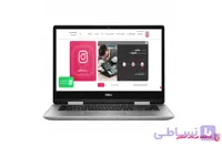 قاب لپ تاپ دل DELL Inspiron 5491 2-in-1