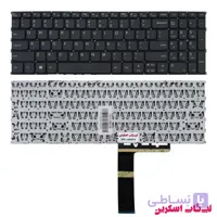 کیبورد لپ تاپ لنوو Lenovo Ideapad 5-15IIL05 اینترکوچک- بدون فریم
