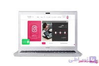 قاب لپ تاپ سونی وایو Sony Vaio T1311M1ES