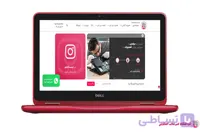 قاب لپ تاپ دل Dell 3185-2in1-A