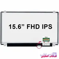 پارت نامبر ال‌سی‌دی LTN156HL01