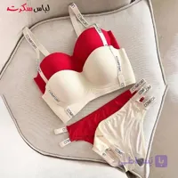 ست لباس زیر عروسکی ls1188