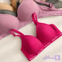 سوتین بدون فنر اسفنجی ls1218 رو قسطی بخر 😲 با تخفیف