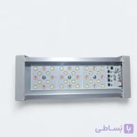 وال واشر SMD رشد گیاه ۳۰ وات ~ ۹۰wl فول اسپکتروم فول طیف