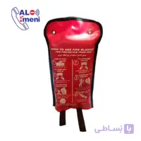 پتوی اطفا حریق 120 در 120 پرواک