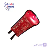 پتوی اطفا حریق 180در180 پرواک