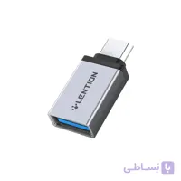 مبدل USB C به C3 USB A