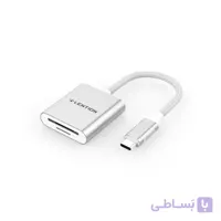 مبدل USB C به C8 SD/MicroSD