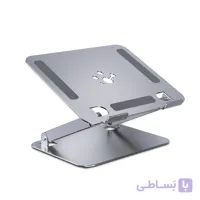 پایه نگهدارنده آلومینیومی LENTION مدل L5b