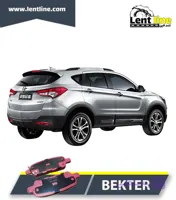 لنت ترمز عقب هایما S5 برند BEKTER