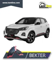 لنت ترمز جلوی آریزو 6 PRO برند BEKTER