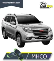 لنت ترمز جلوی هاوال H9 برند MHCO