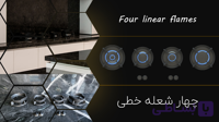 گاز رومیزی بدون صفحه چهار شعله صلیبی پیت