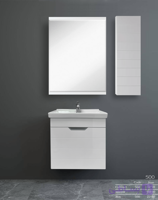 روشویی کابینتی لوانته مدل 500
