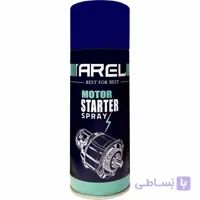 اسپری اتر استارت آرل حجم 450 میلی لیتر