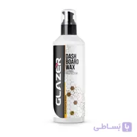 واکس داشبورد گلیزر وزن 250 گرم