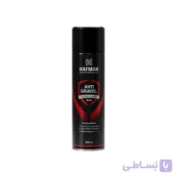 اسپری موم هافمن مدل آنتی گریول رنگ مشکی 500ml