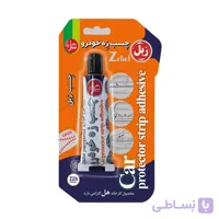 چسب زه هل 30 میلی لیتر طرح z
