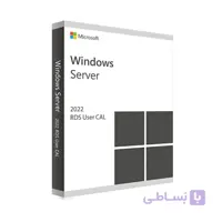 لایسنس ریموت دسکتاپ ویندوز سرور 2022