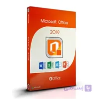 آفیس 2019 پروپلاس – Office ProPlus 2019