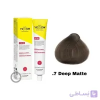 آلفا پرف یلو ALFAPARF YELLOW PROFESSIONAL رنگ مو شماره 7. تونر مات عمیق 100 میل