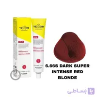آلفا پرف یلو ALFAPARF YELLOW PROFESSIONAL رنگ مو شماره 7.66 بلوند قرمز متوسط قوی 100 میل