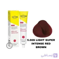 آلفا پرف یلو ALFAPARF YELLOW PROFESSIONAL رنگ مو شماره 5.26 قهوه ای بنفش قرمز روشن 100 میل