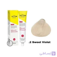 آلفا پرف یلو ALFAPARF YELLOW PROFESSIONAL رنگ مو شماره 2. تونر بنفش شیرین 100 میل